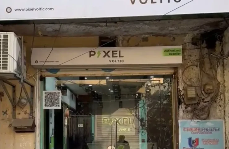 Pixel U Power
